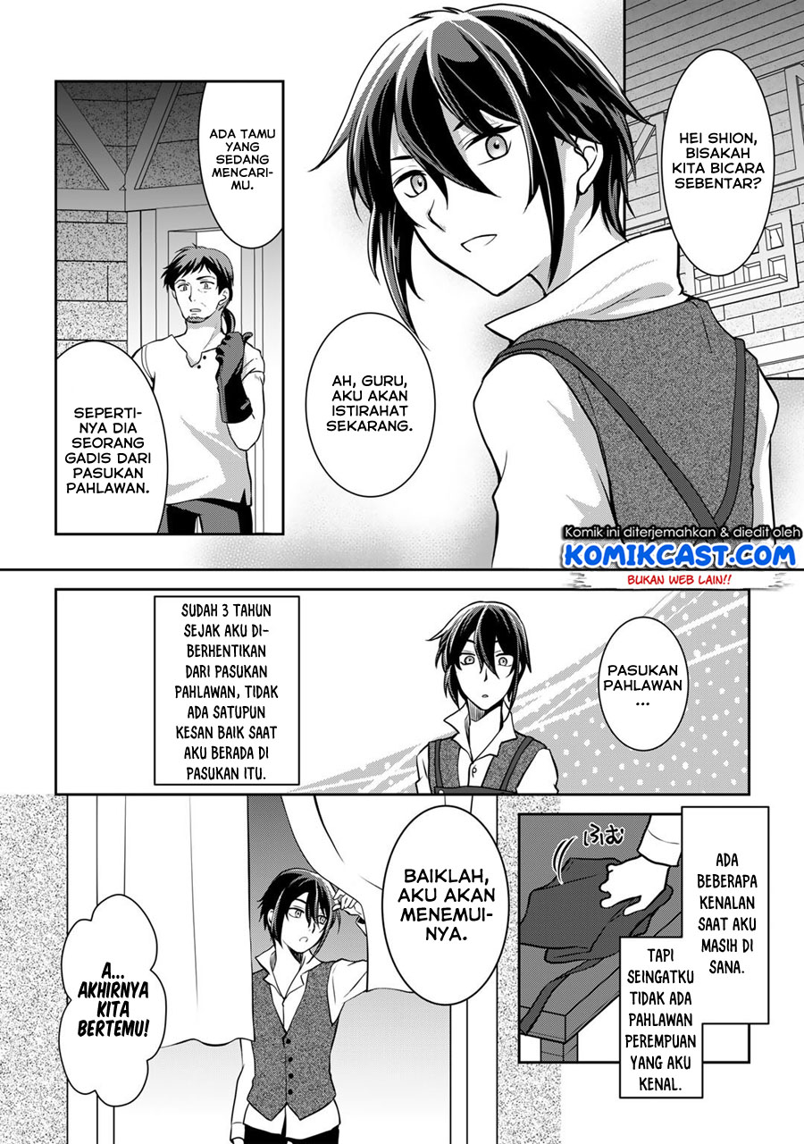 ore-no-saenai-osananajimi-ga-s-rank-yuusha-ni-natte-ita-kudan - Chapter: 1