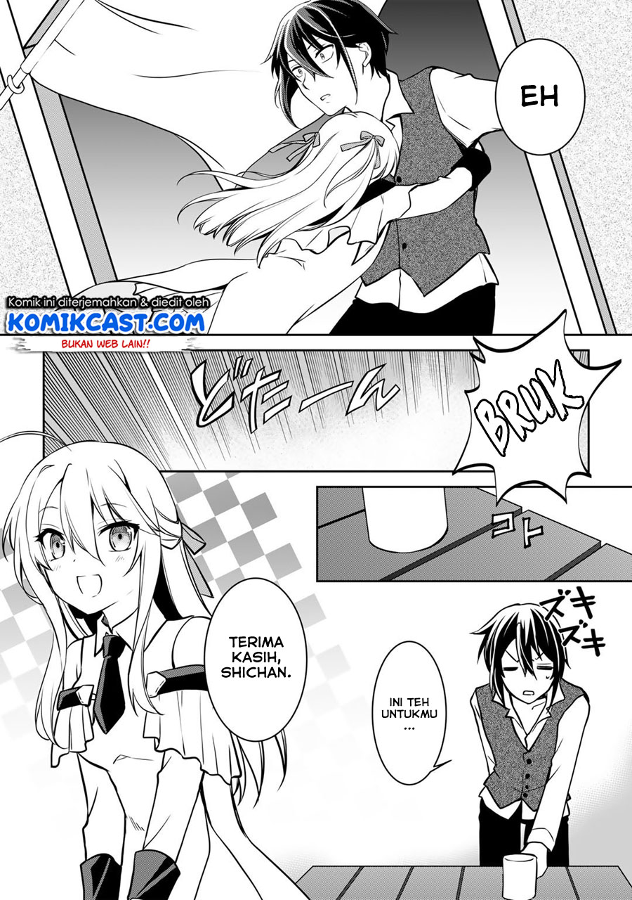 ore-no-saenai-osananajimi-ga-s-rank-yuusha-ni-natte-ita-kudan - Chapter: 1