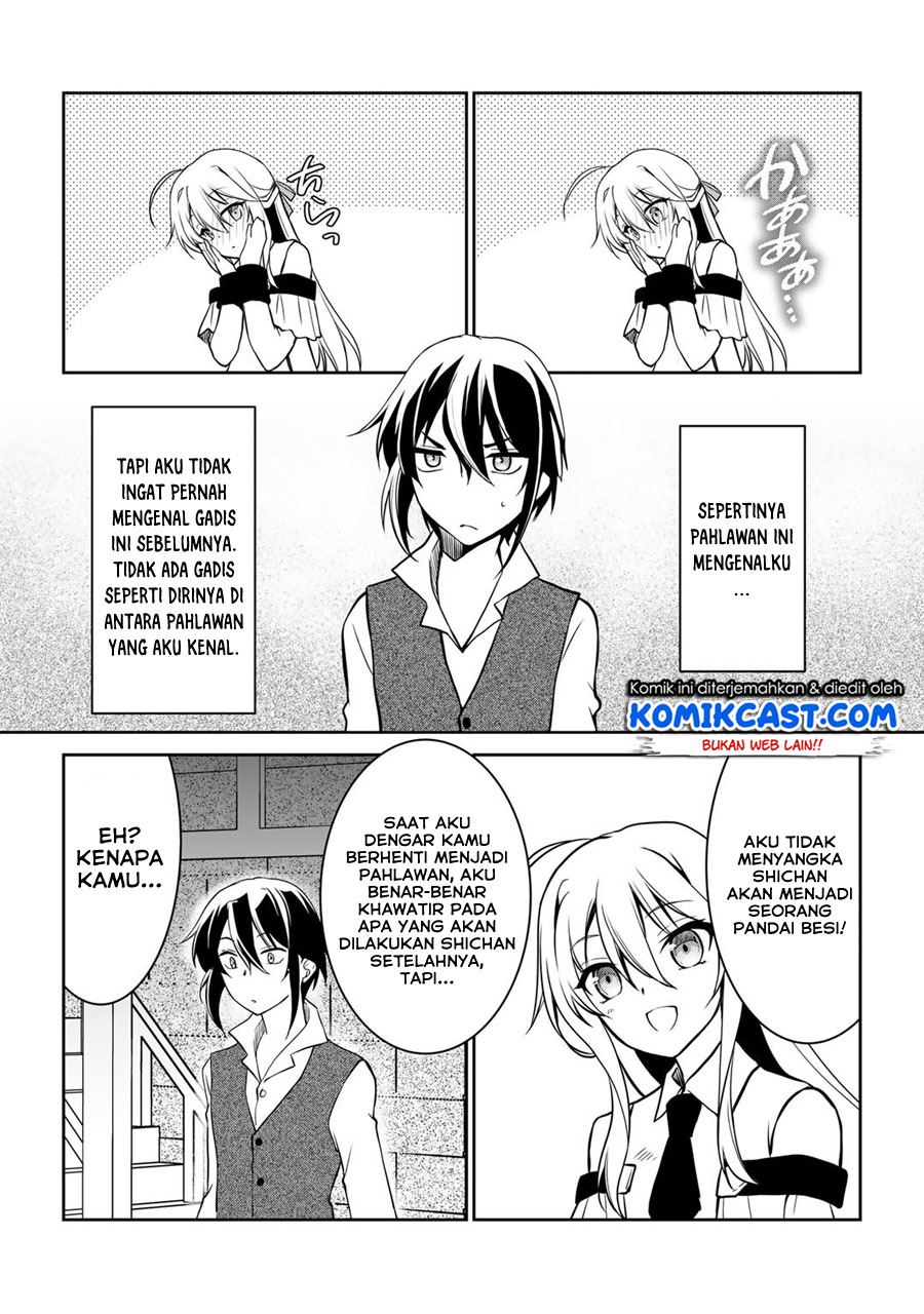 ore-no-saenai-osananajimi-ga-s-rank-yuusha-ni-natte-ita-kudan - Chapter: 1