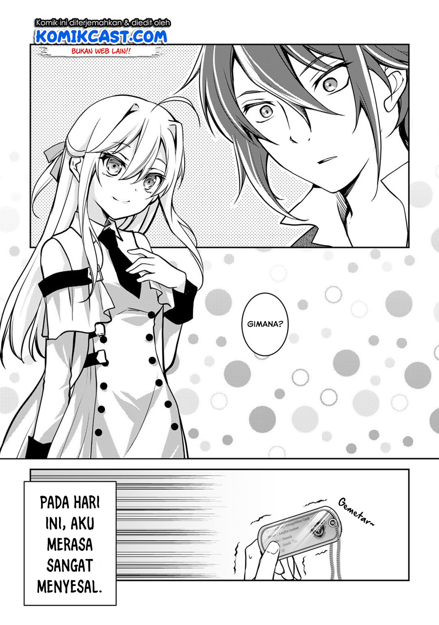 ore-no-saenai-osananajimi-ga-s-rank-yuusha-ni-natte-ita-kudan - Chapter: 1