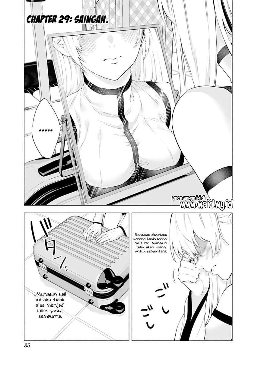 5-dimensional-seduction - Chapter: 29