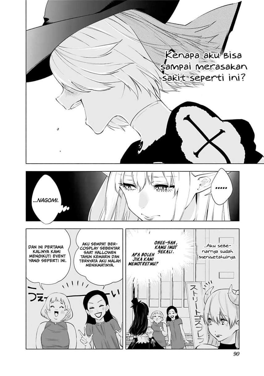 5-dimensional-seduction - Chapter: 29