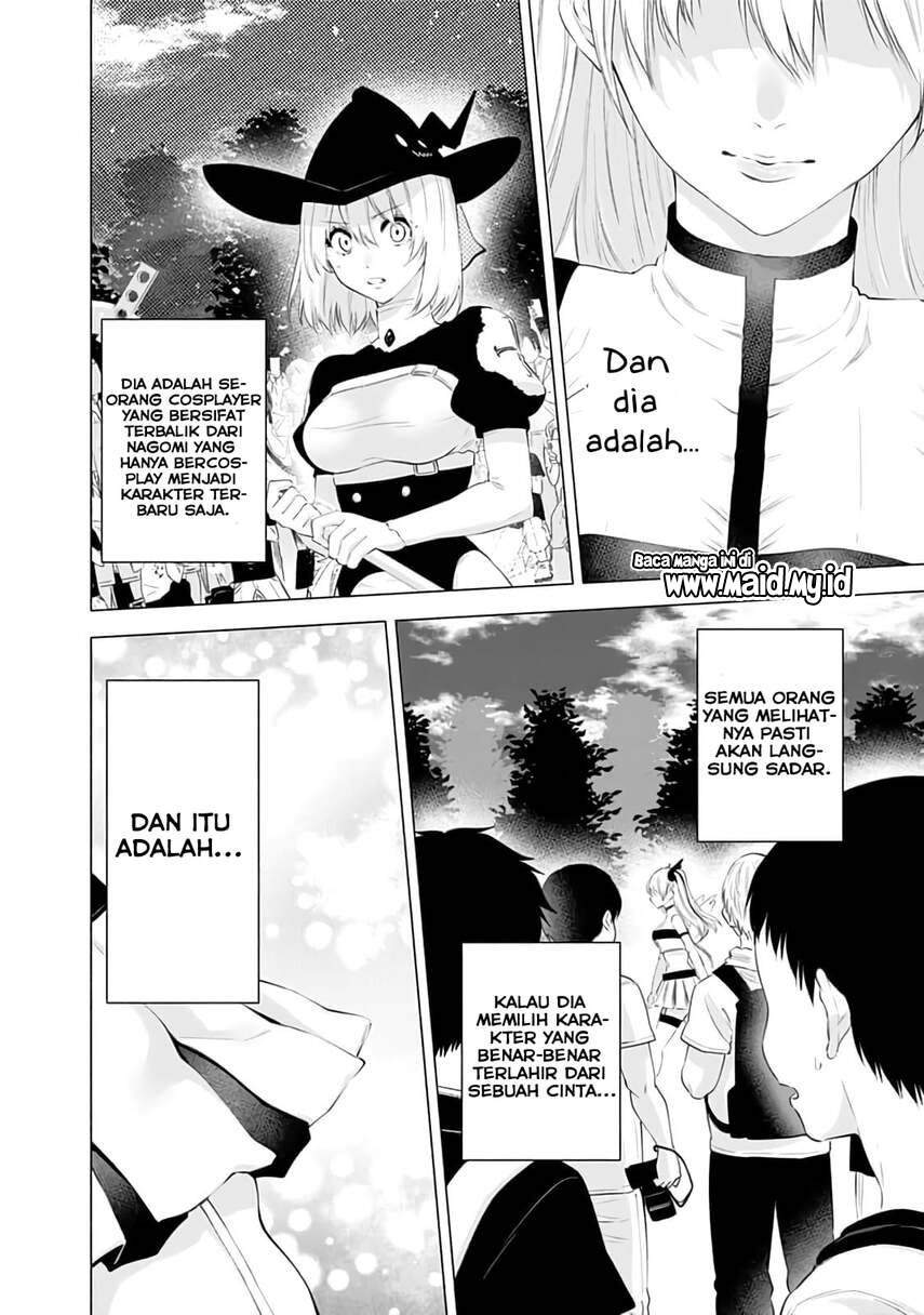 5-dimensional-seduction - Chapter: 29