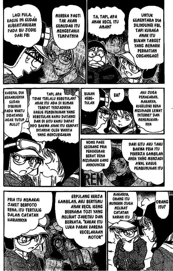 detective-conan - Chapter: 556