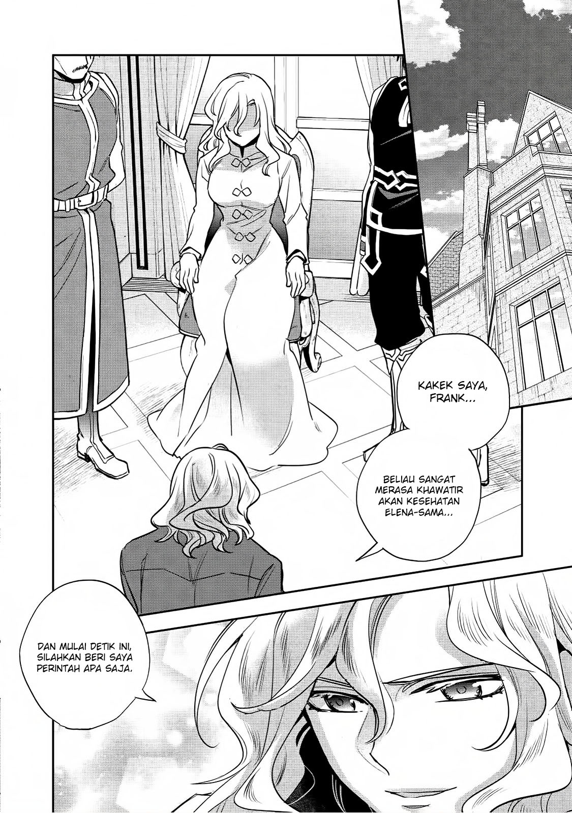 wortenia-senki - Chapter: 16