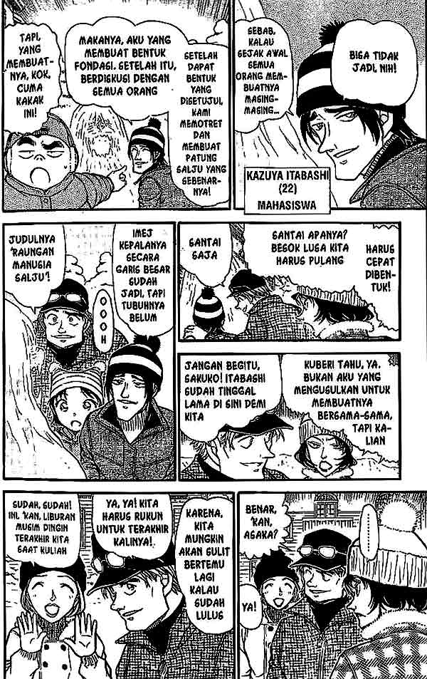 detective-conan - Chapter: 556