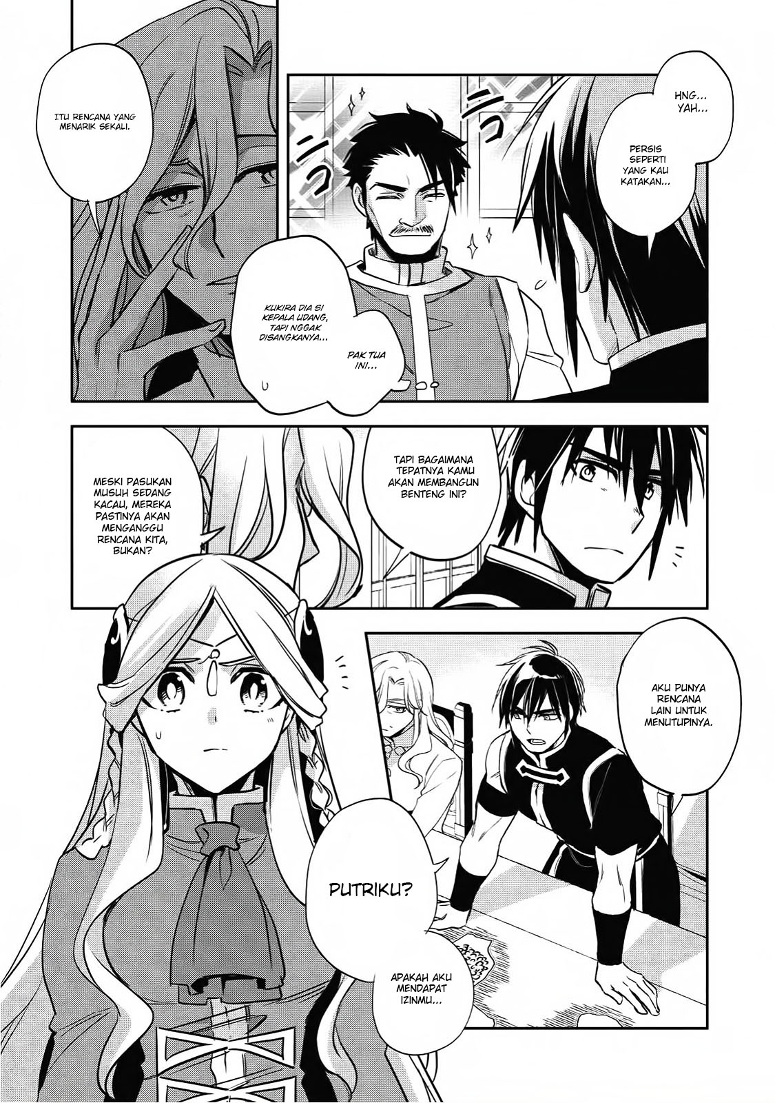 wortenia-senki - Chapter: 16