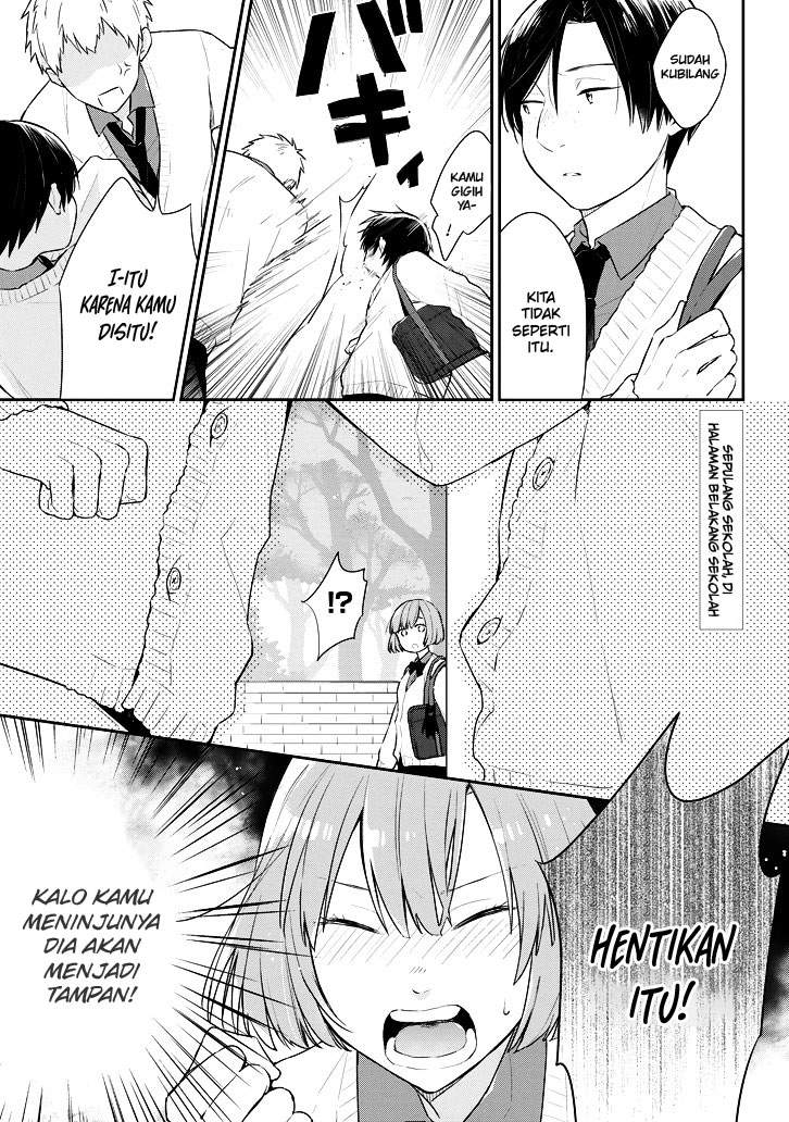 damage-danshi - Chapter: 00