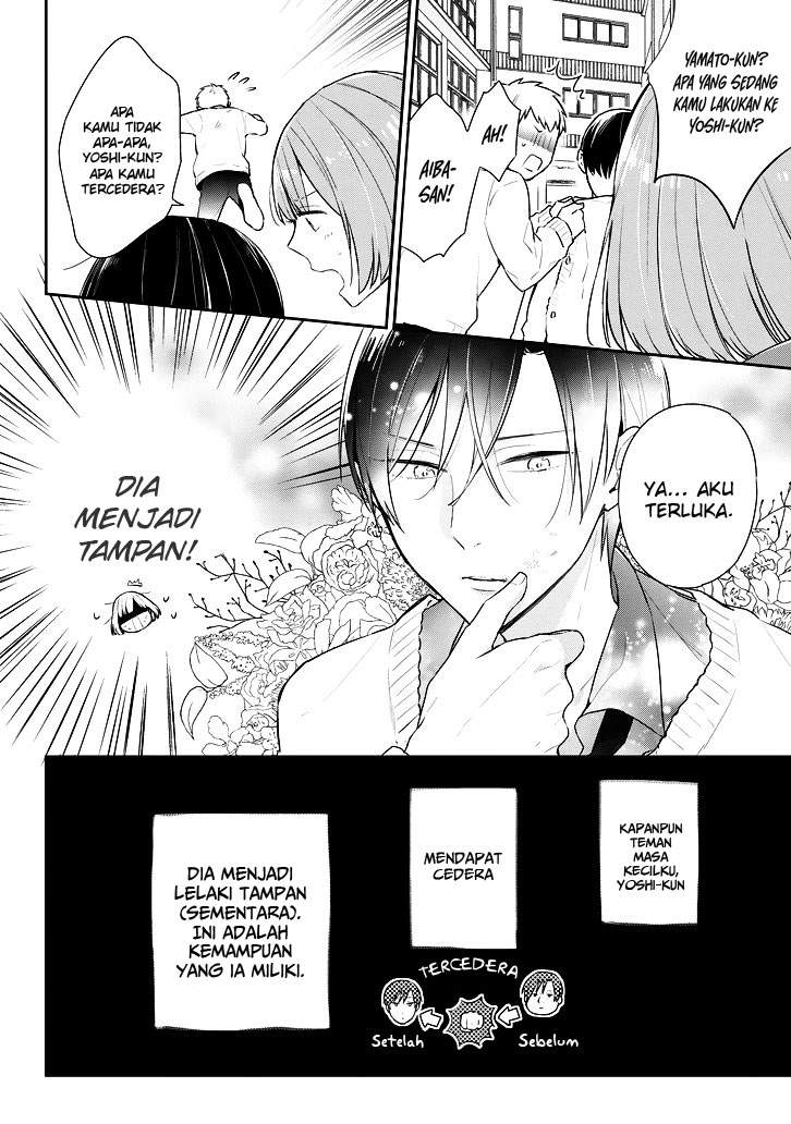 damage-danshi - Chapter: 00