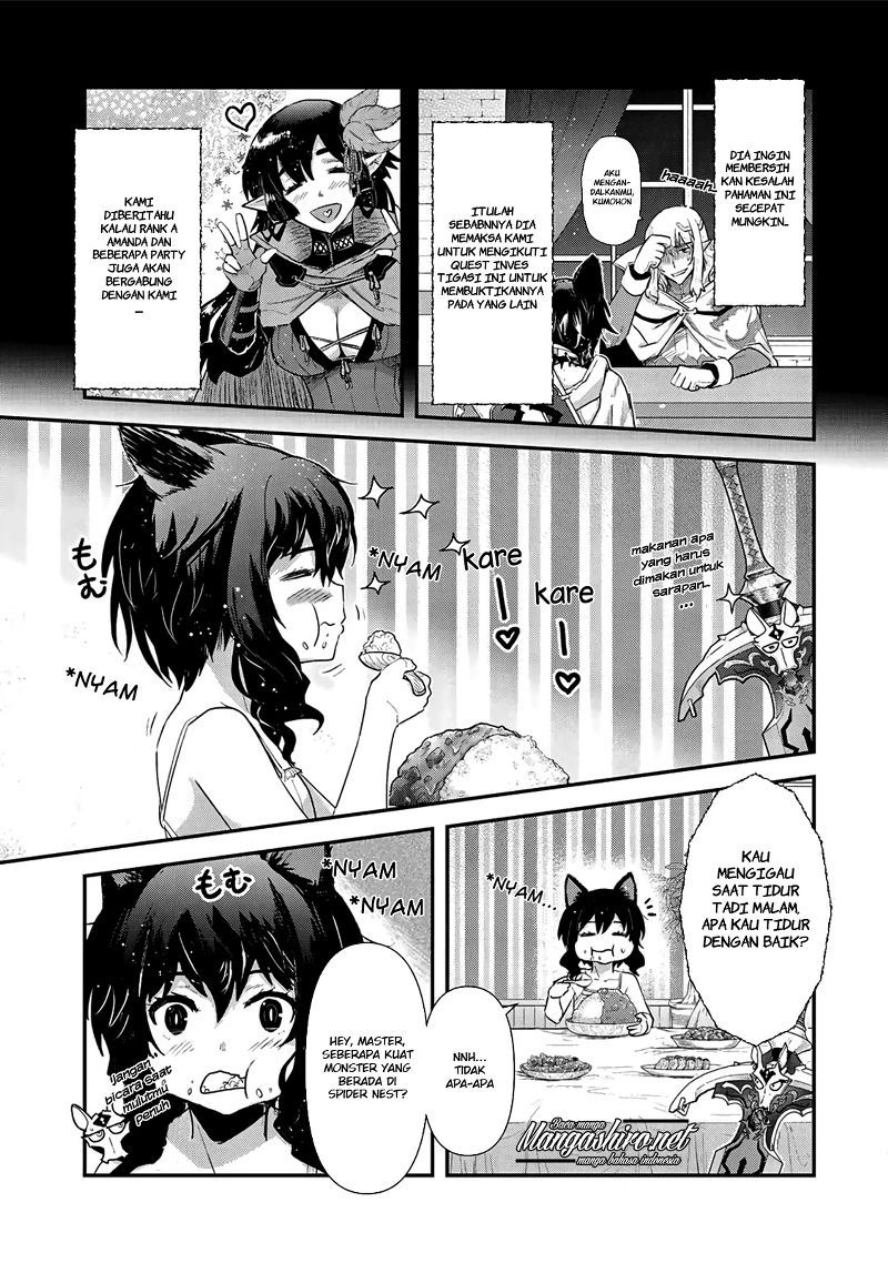 tensei-shitara-ken-deshita - Chapter: 17