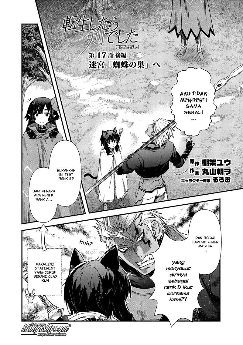 tensei-shitara-ken-deshita - Chapter: 17