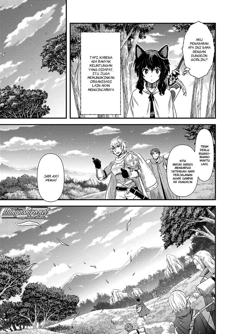 tensei-shitara-ken-deshita - Chapter: 17