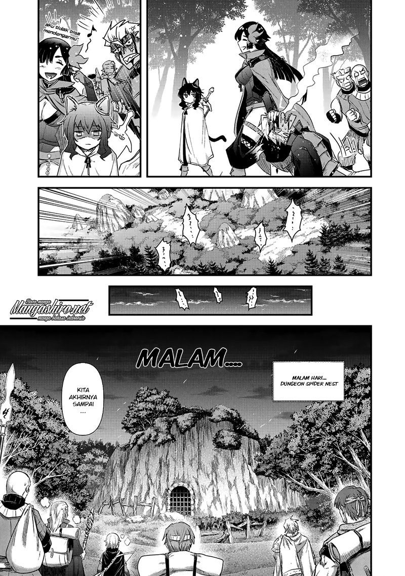 tensei-shitara-ken-deshita - Chapter: 17