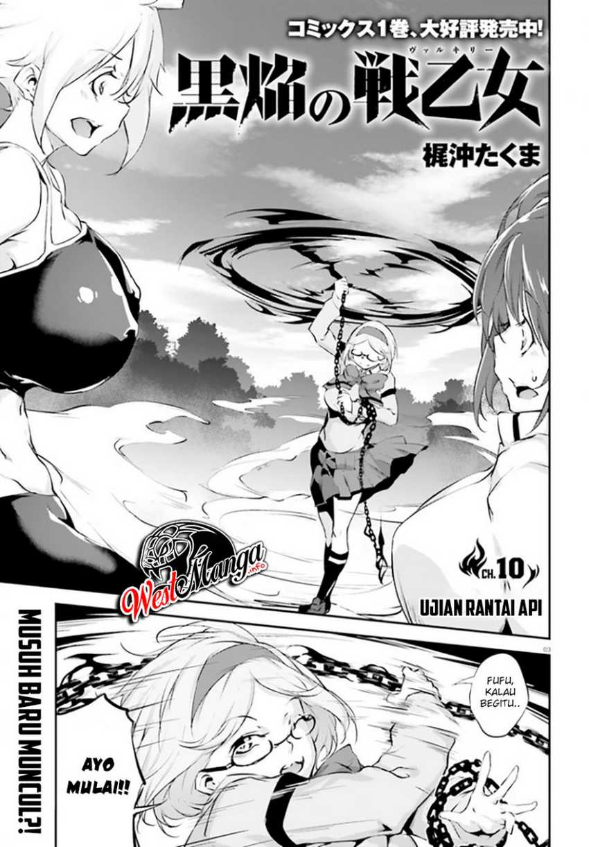 kuro-homura-no-sen-otome - Chapter: 10