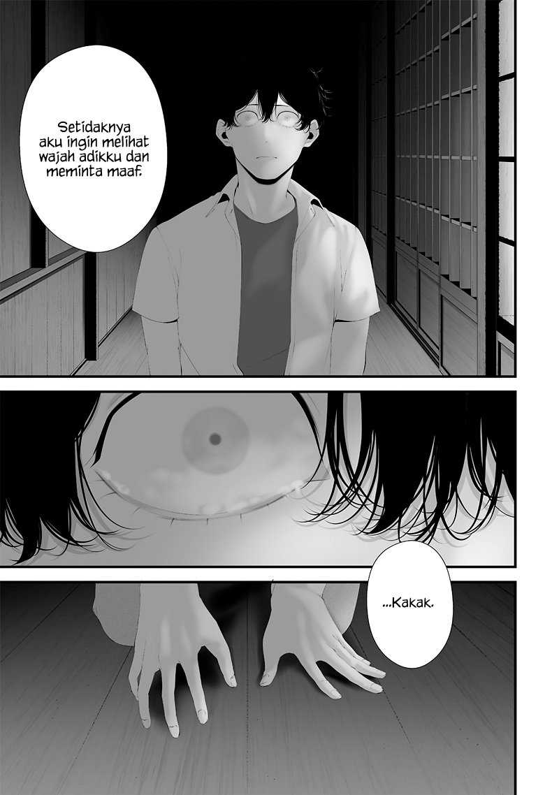 tsurenai-hodo-aokute-azatoi-kurai-ni-akai - Chapter: 64