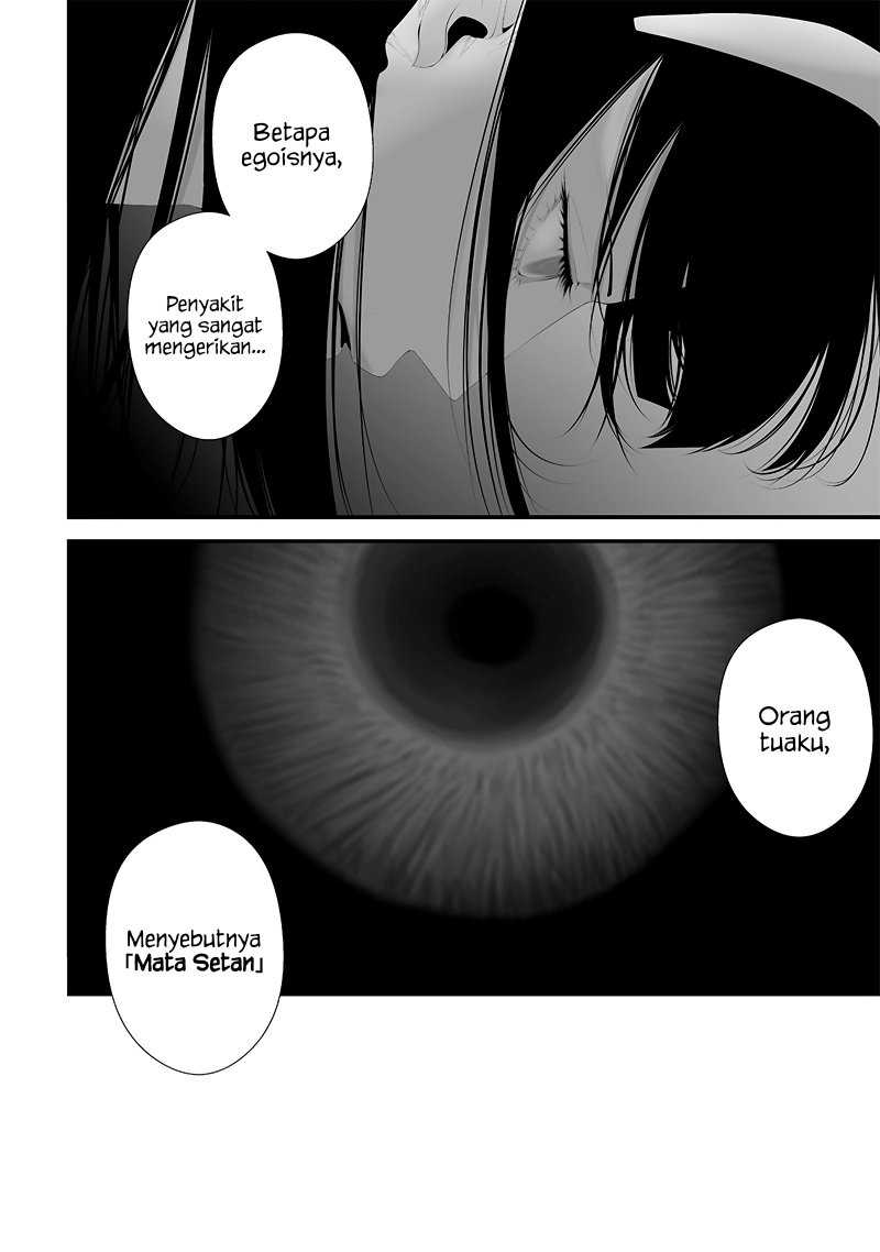 tsurenai-hodo-aokute-azatoi-kurai-ni-akai - Chapter: 64