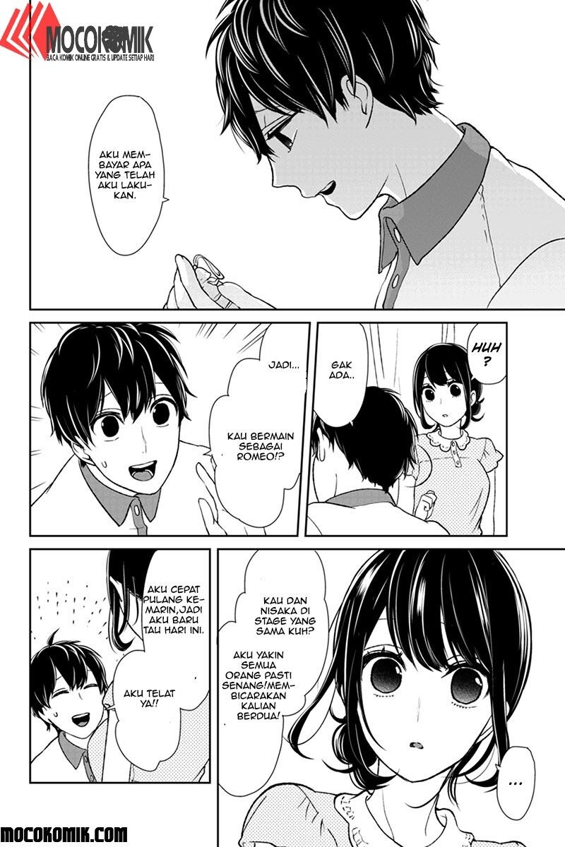 koi-to-uso - Chapter: 60