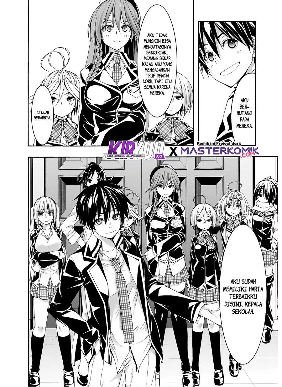 trinity-seven - Chapter: 100