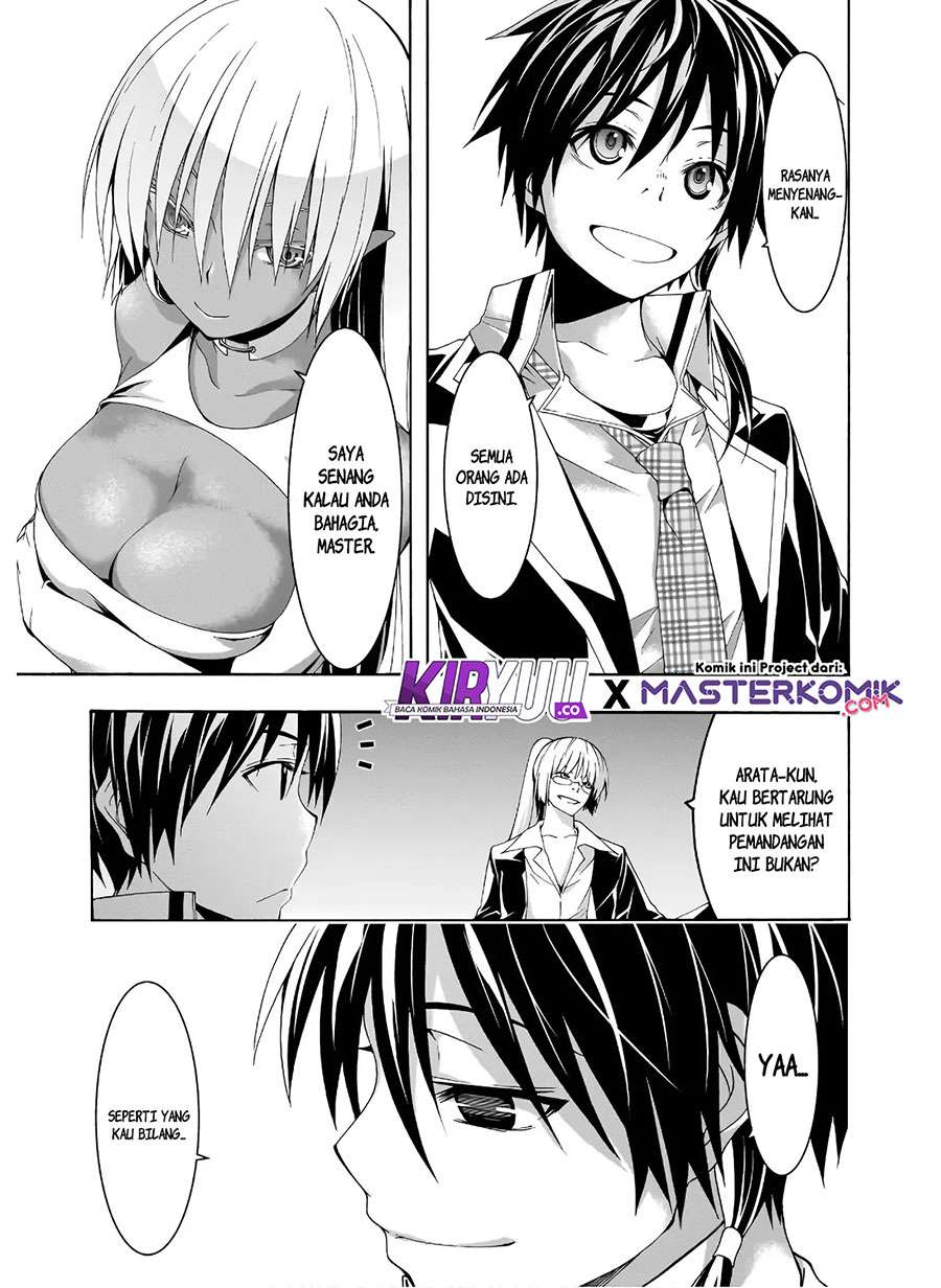 trinity-seven - Chapter: 100