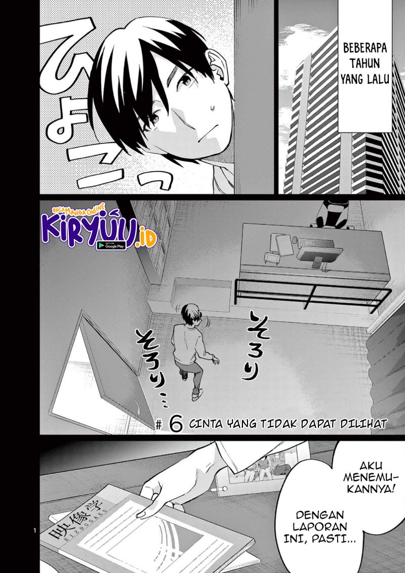 media-mix-maiden - Chapter: 6