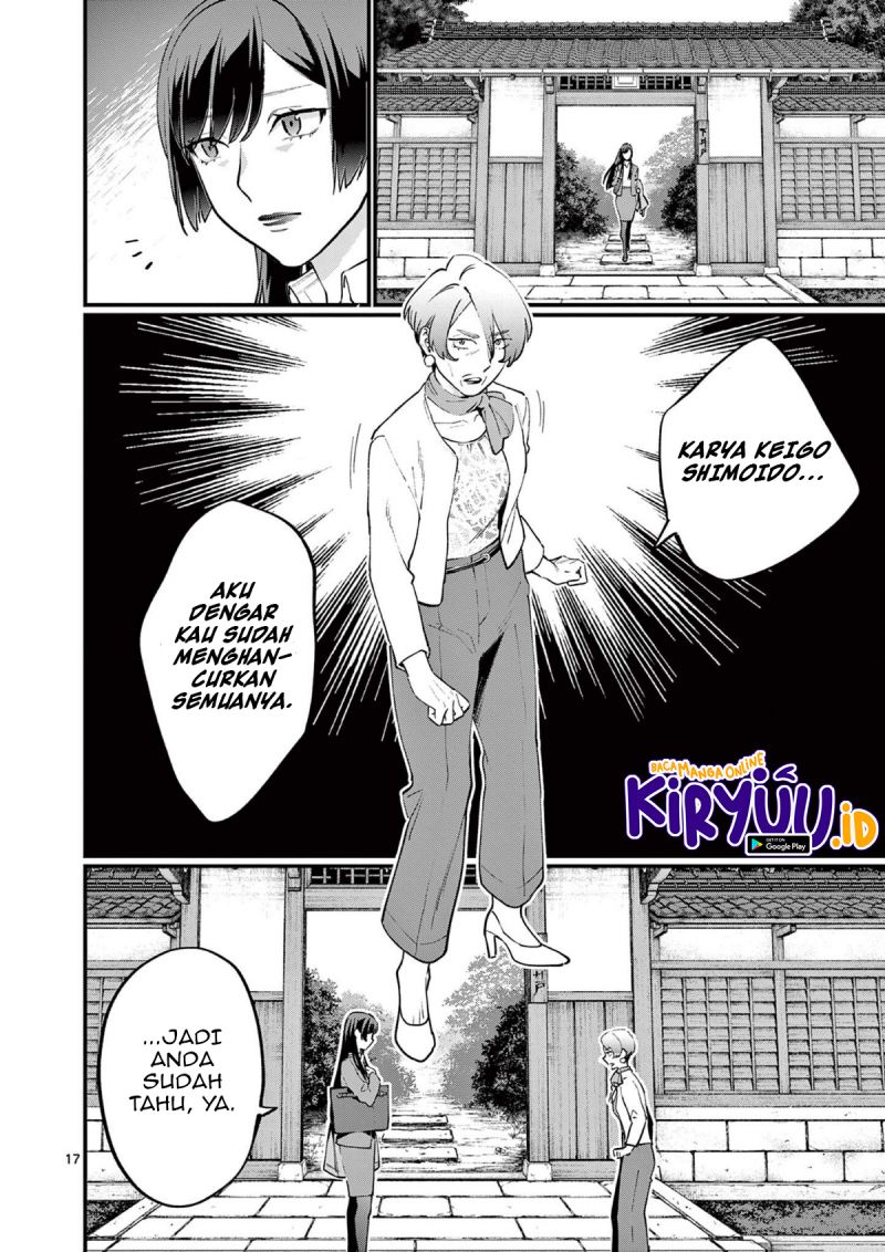 media-mix-maiden - Chapter: 6