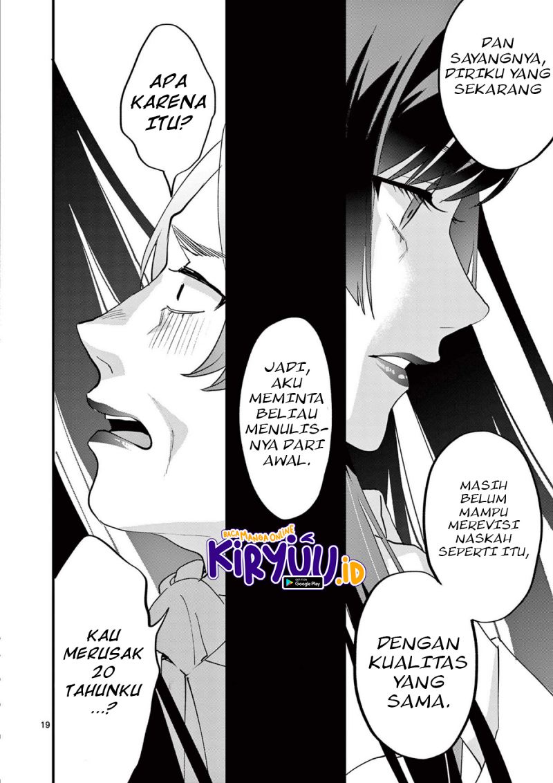 media-mix-maiden - Chapter: 6