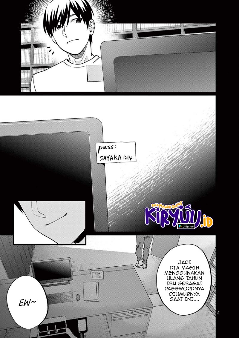 media-mix-maiden - Chapter: 6
