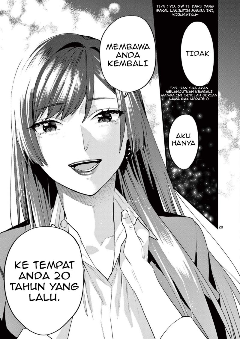 media-mix-maiden - Chapter: 6
