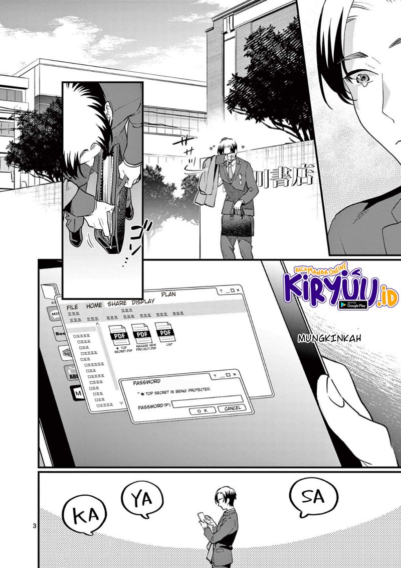 media-mix-maiden - Chapter: 6