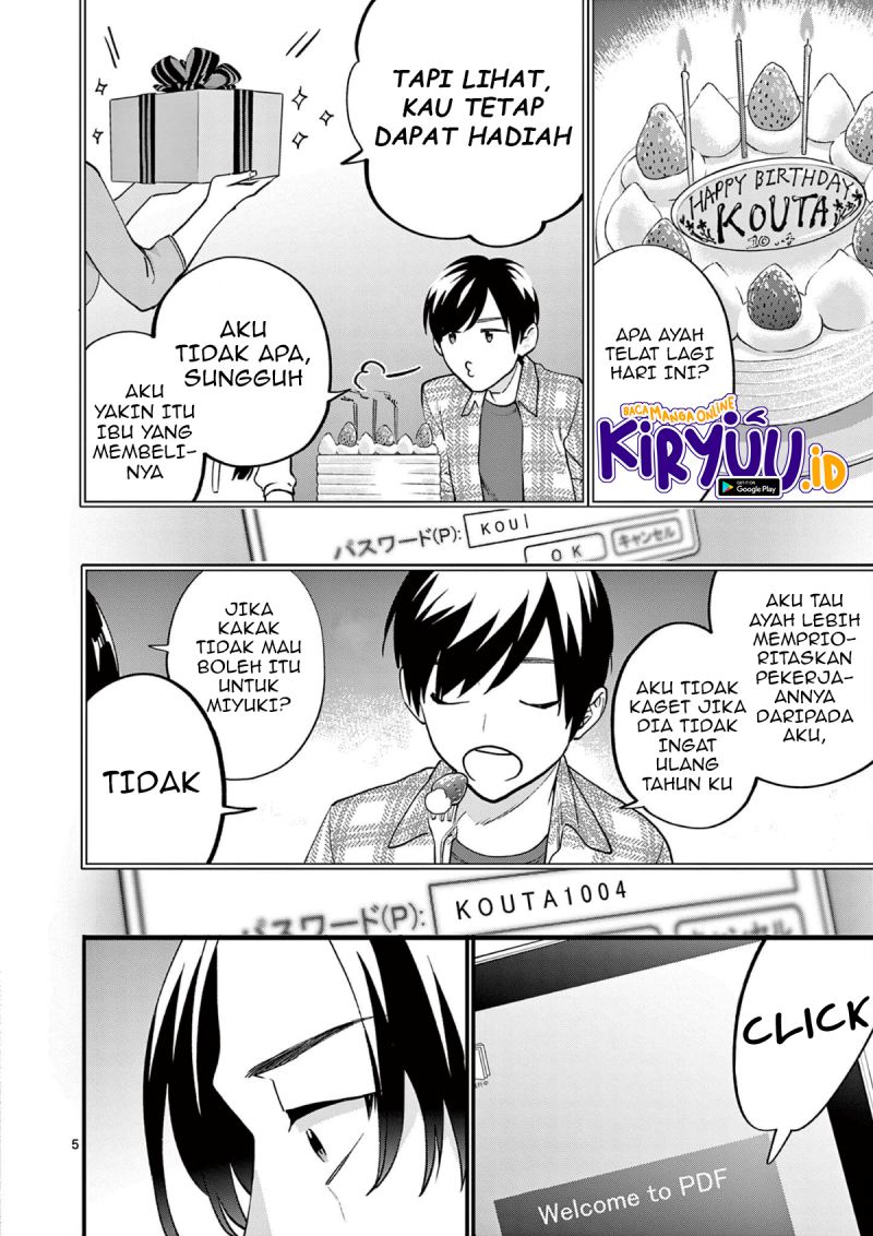 media-mix-maiden - Chapter: 6