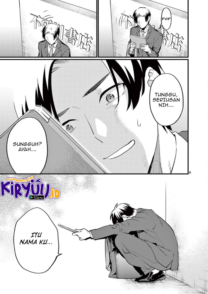 media-mix-maiden - Chapter: 6