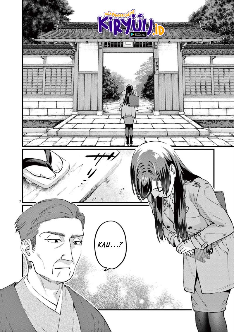 media-mix-maiden - Chapter: 6
