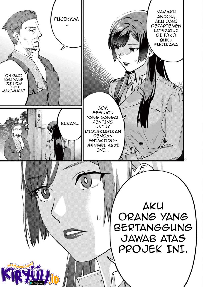 media-mix-maiden - Chapter: 6