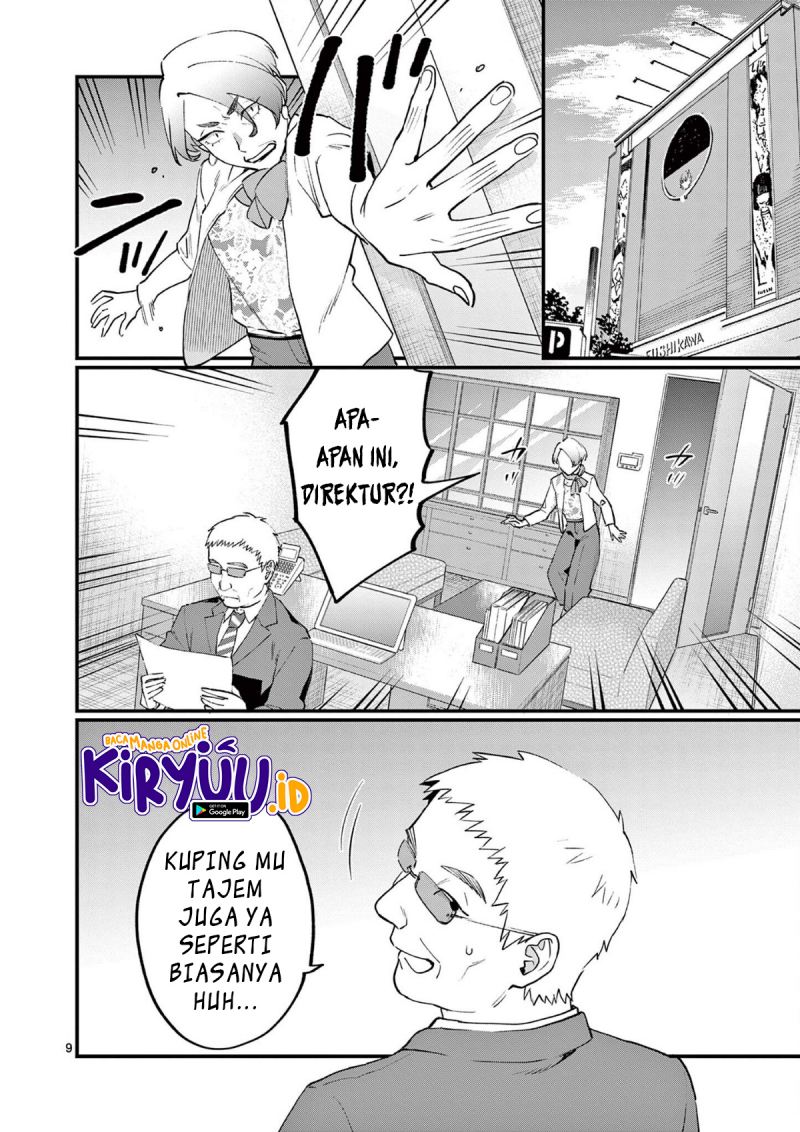 media-mix-maiden - Chapter: 6