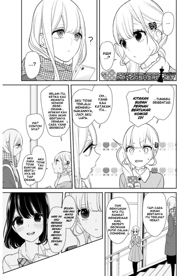 koi-to-uso - Chapter: 154