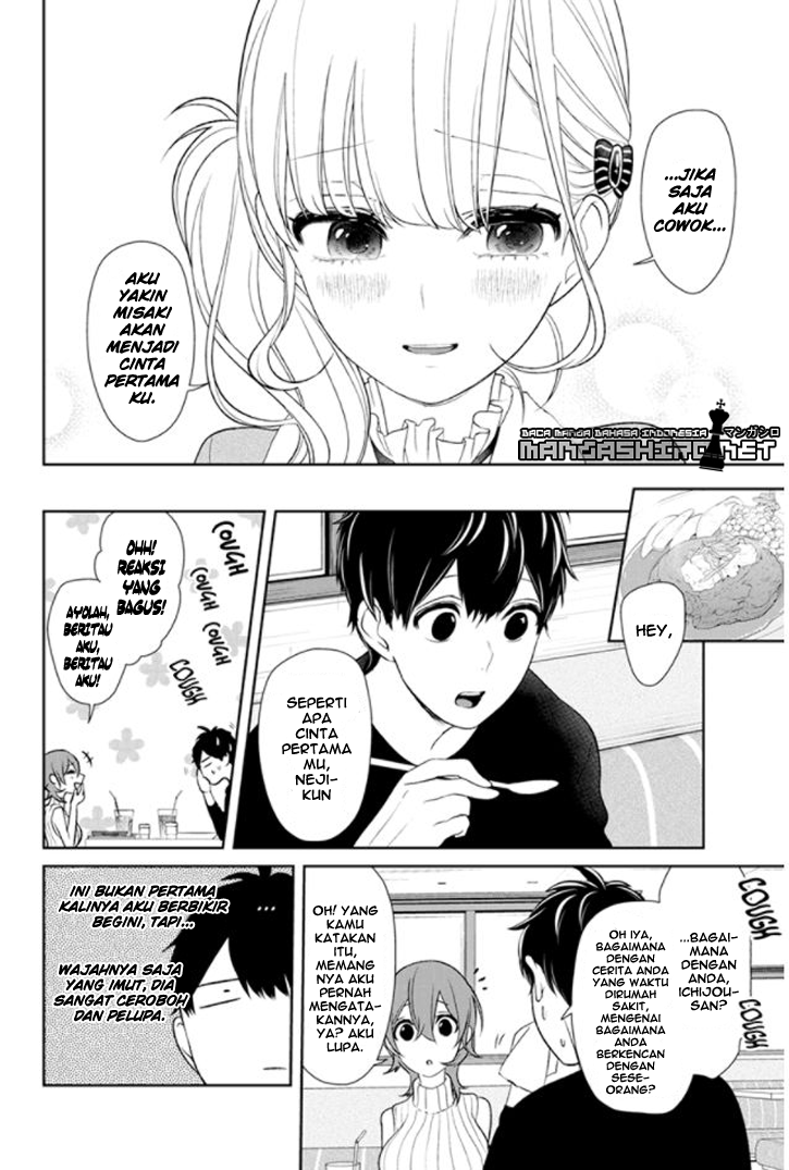 koi-to-uso - Chapter: 154