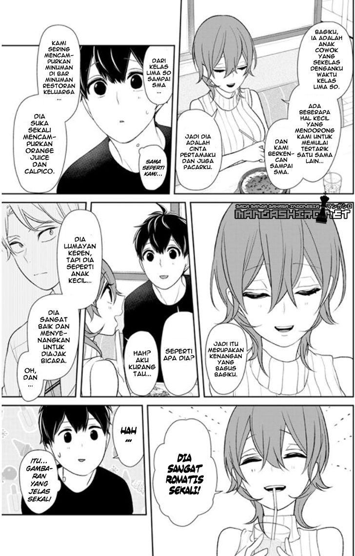 koi-to-uso - Chapter: 154