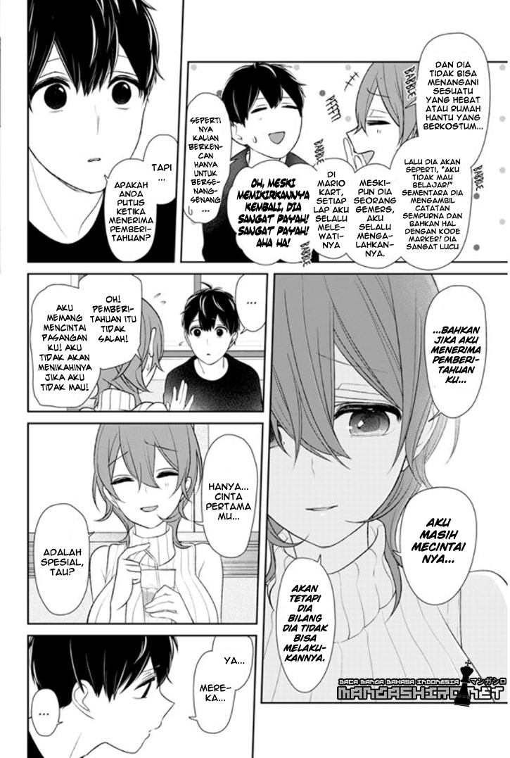 koi-to-uso - Chapter: 154