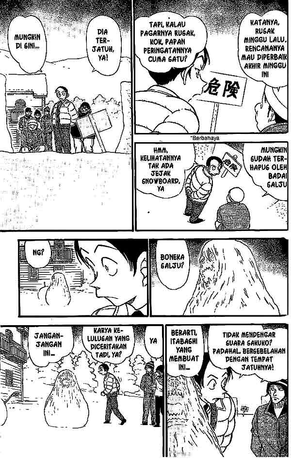 detective-conan - Chapter: 557