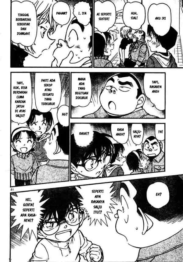 detective-conan - Chapter: 557