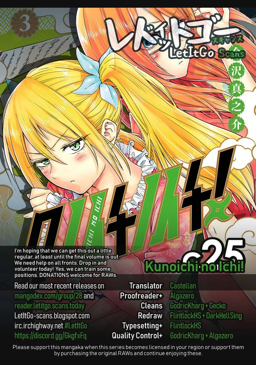 kunoichi-no-ichi - Chapter: 25