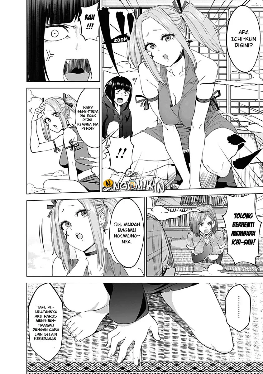 kunoichi-no-ichi - Chapter: 25