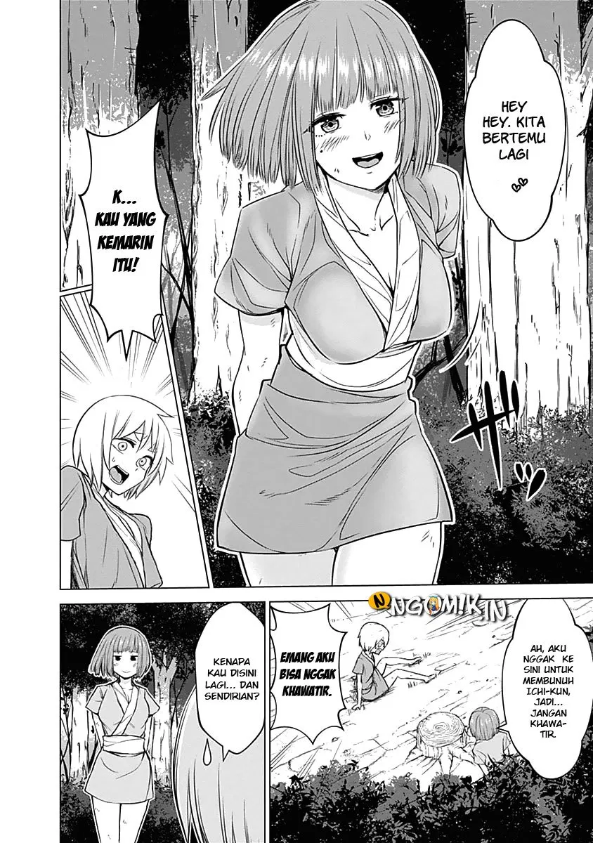 kunoichi-no-ichi - Chapter: 25