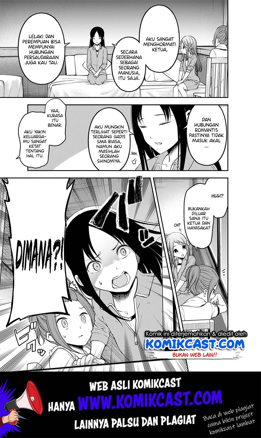 kaguya-sama-wa-kokurasetai-tensai-tachi-no-renai-zunousen - Chapter: 182