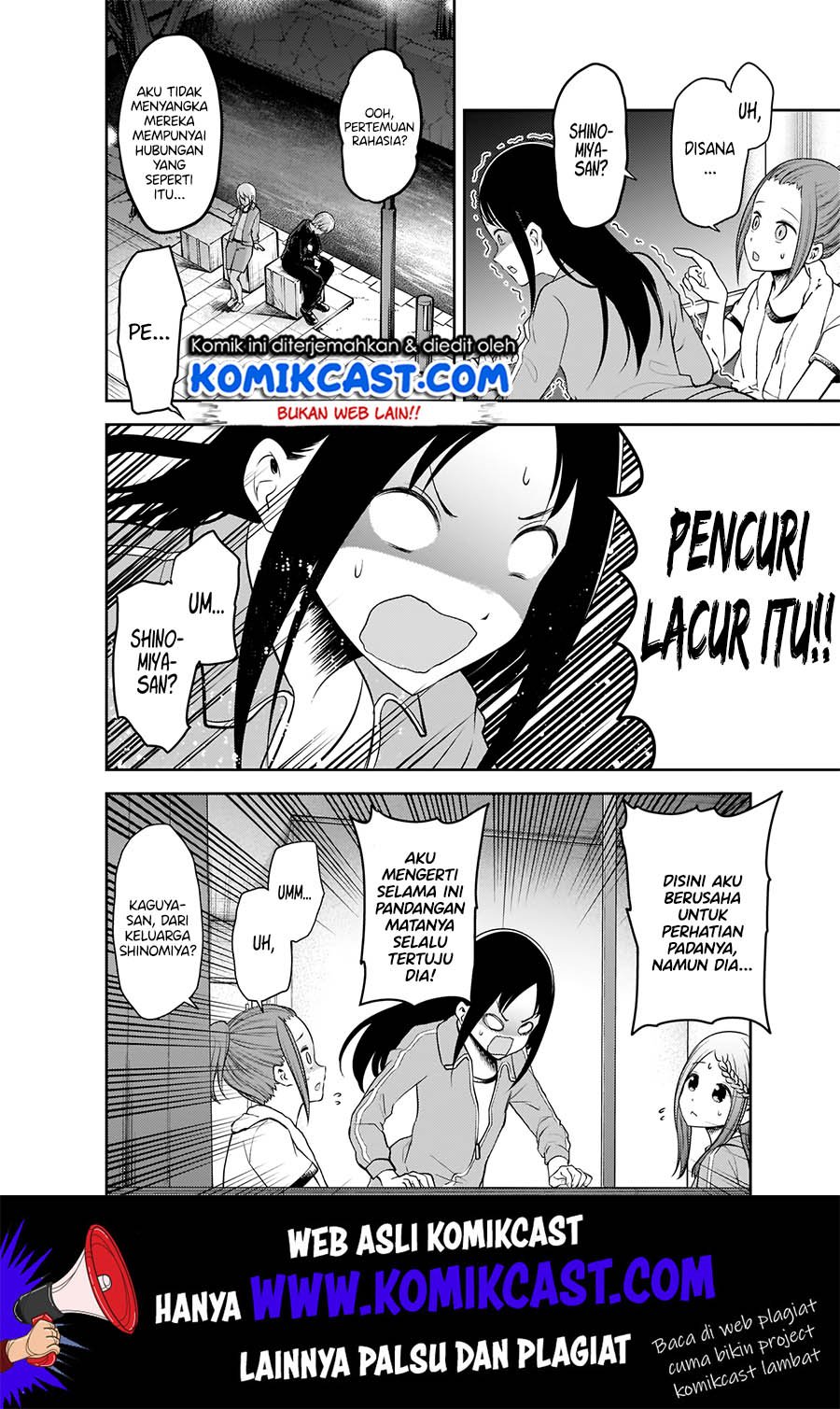 kaguya-sama-wa-kokurasetai-tensai-tachi-no-renai-zunousen - Chapter: 182