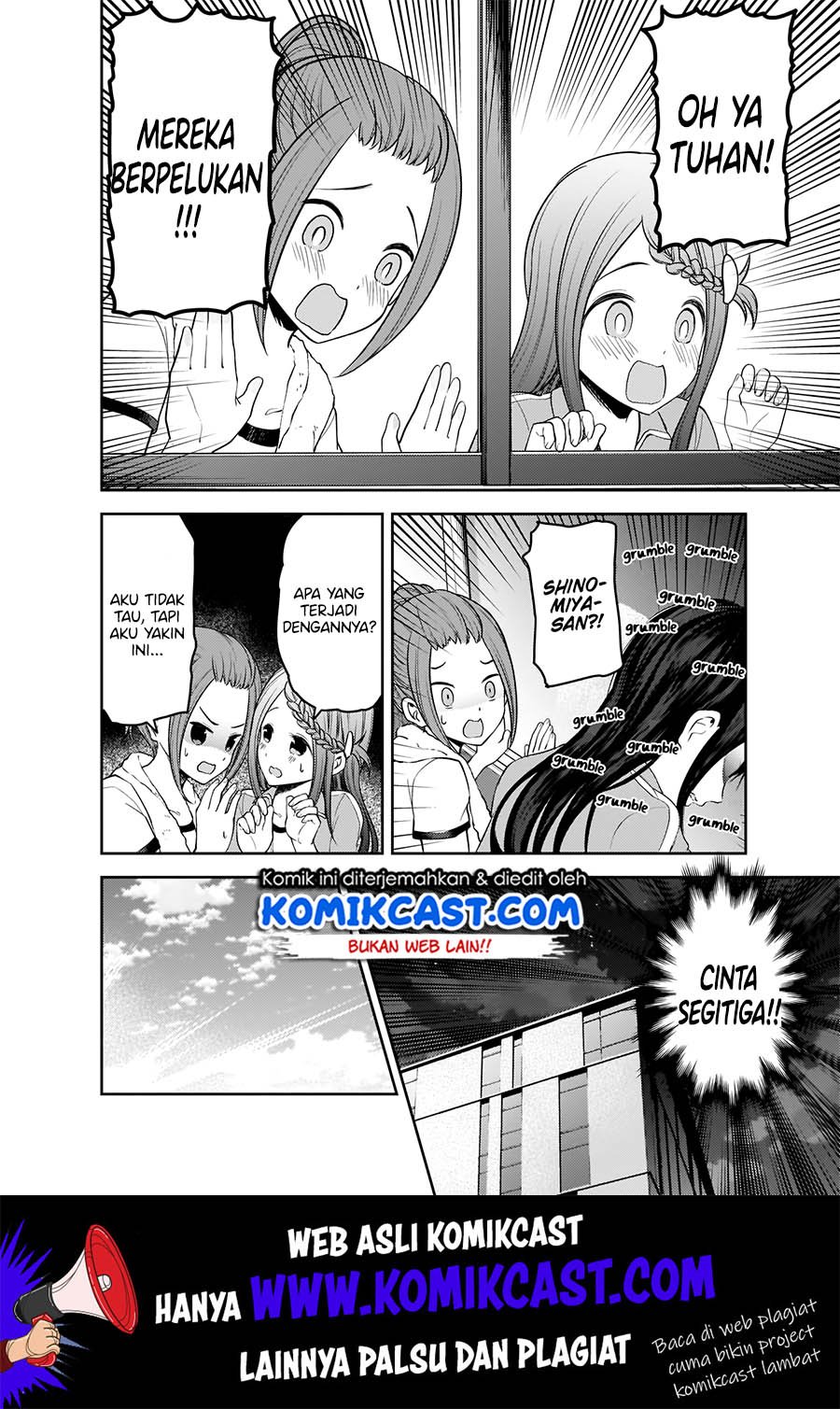 kaguya-sama-wa-kokurasetai-tensai-tachi-no-renai-zunousen - Chapter: 182