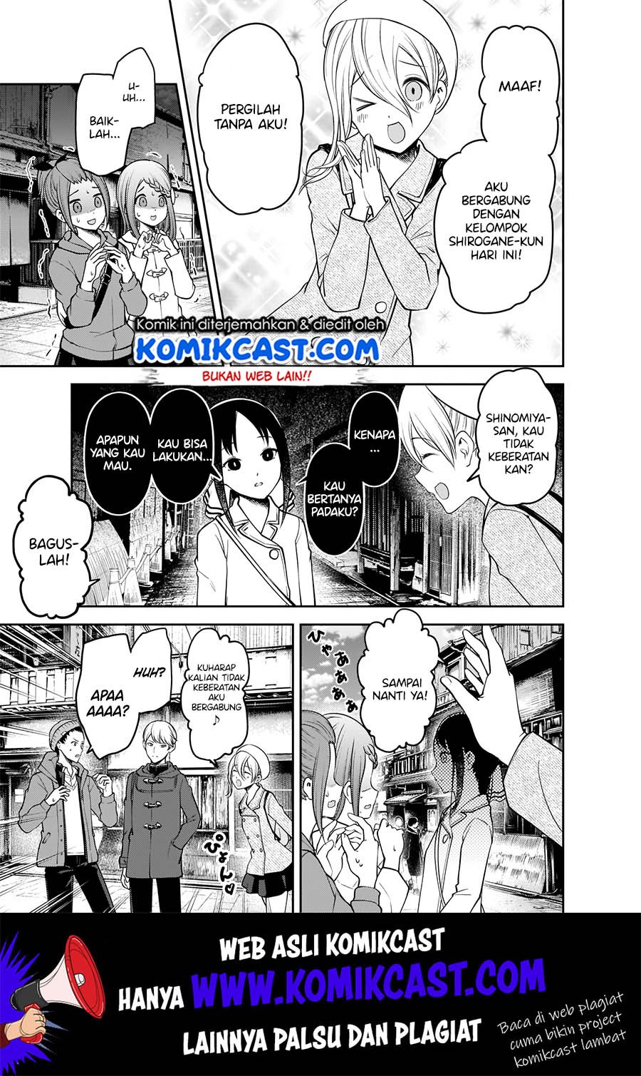 kaguya-sama-wa-kokurasetai-tensai-tachi-no-renai-zunousen - Chapter: 182