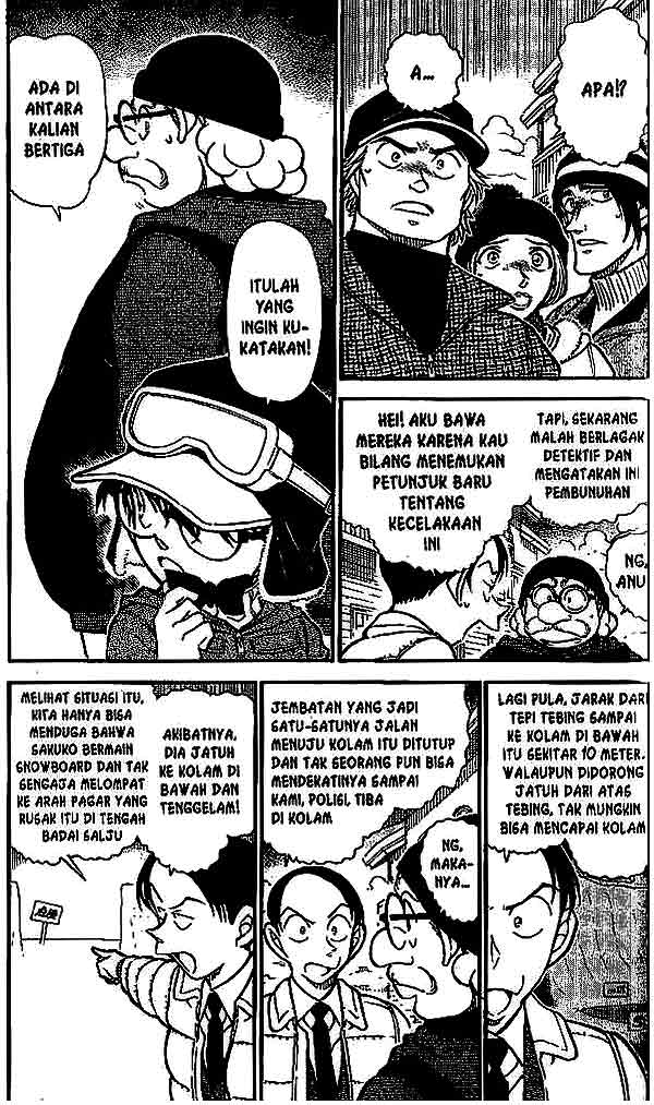 detective-conan - Chapter: 558