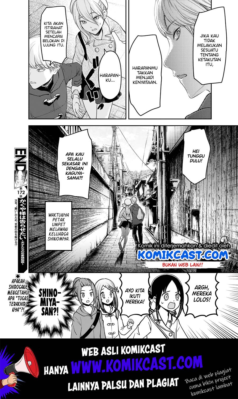 kaguya-sama-wa-kokurasetai-tensai-tachi-no-renai-zunousen - Chapter: 182