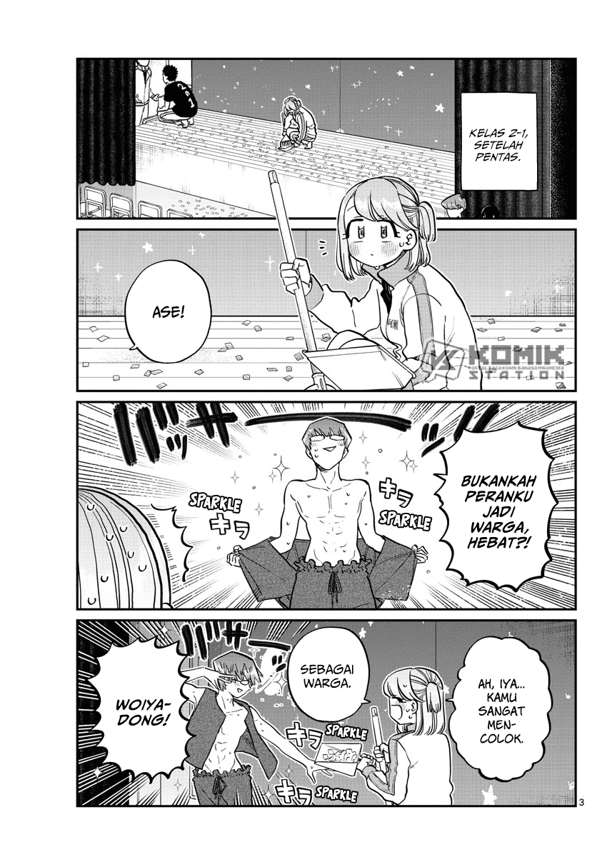 komi-san-wa-komyushou-desu - Chapter: 229